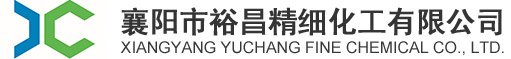 襄陽(yáng)市宇爵化工有限公司