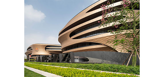 廣州無限極廣場